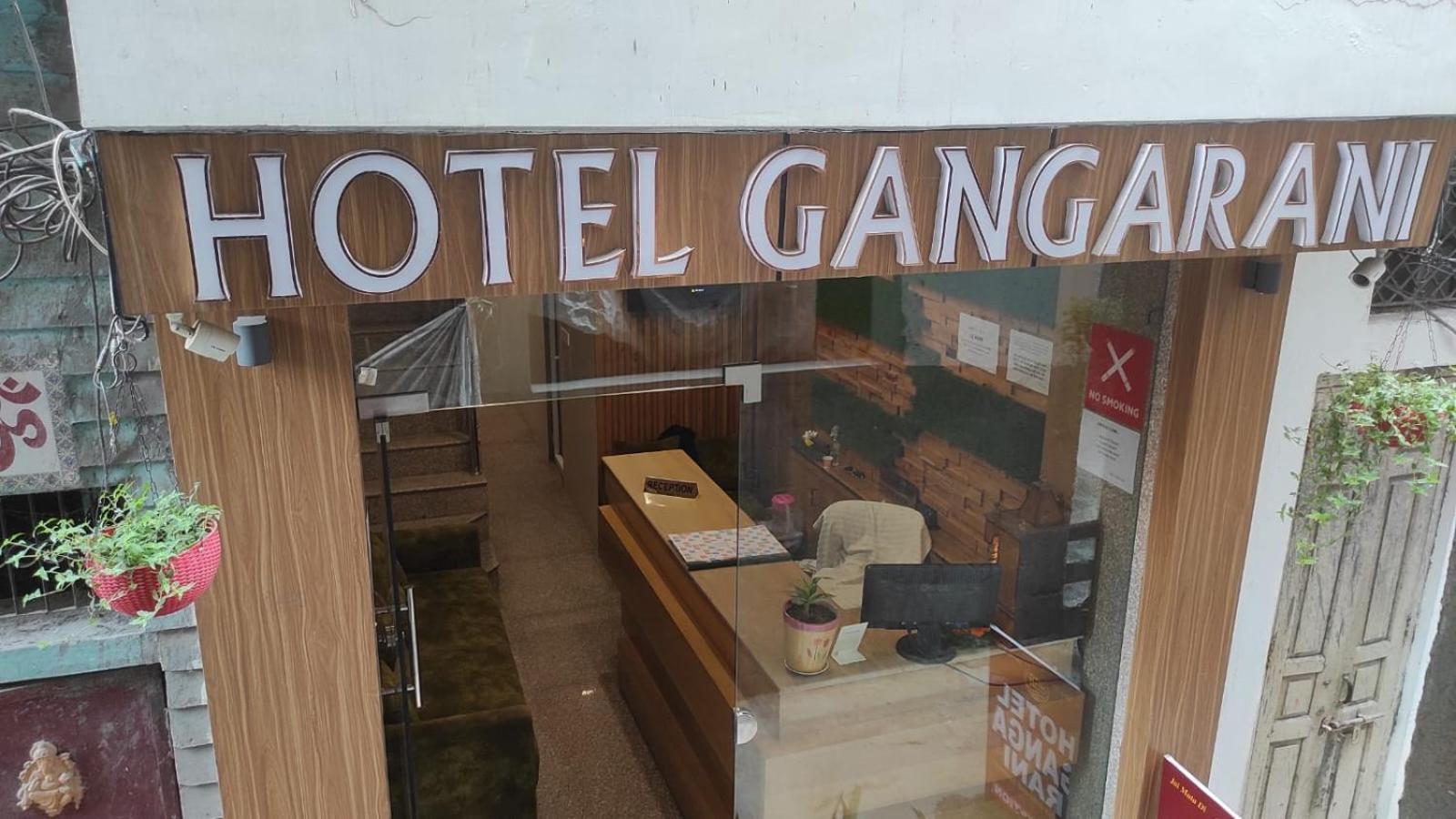 Hotel Ganga Rani Haridwār Exterior foto